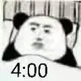 一组熊猫头失眠表情包