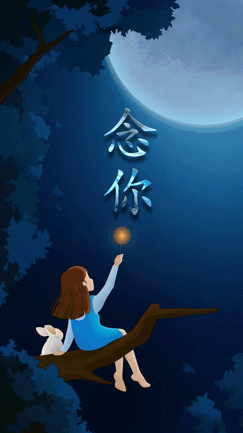 想念一个人的句子