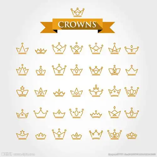 皇冠小图标图片