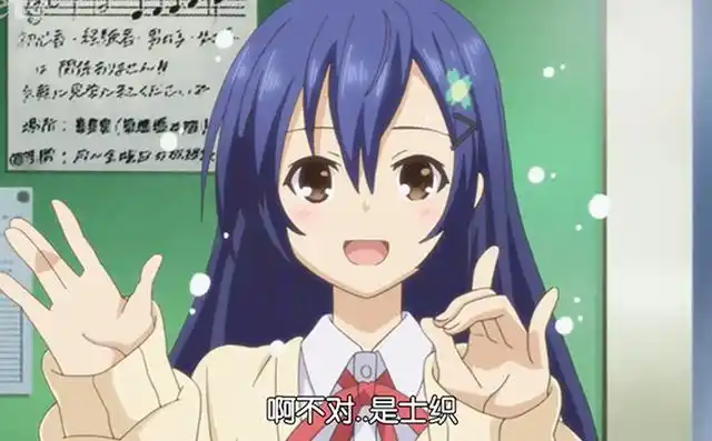 动漫中那些可爱的"女装大佬",士道:女装是不可能女装的