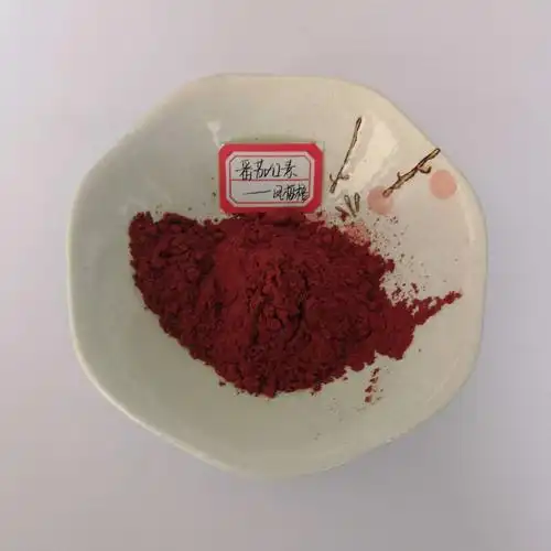 厂家番茄红素10 西红柿提取物10%番茄提取物番茄红素另有其他规格