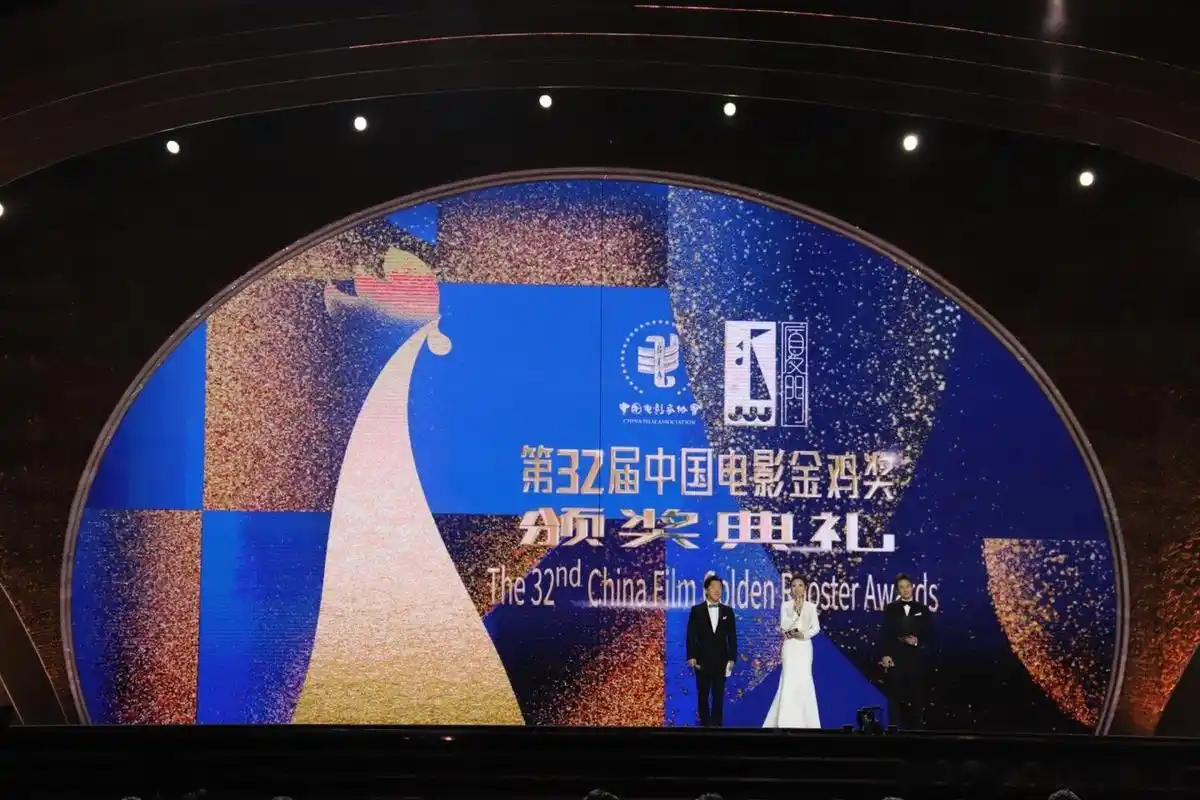 2020年,第29届中国金鸡百花电影节(第35届大众电影百花奖)郑州见!