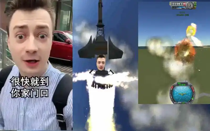 伏拉夫"很快就到你家门口"火箭发射失败爆炸珍贵录像