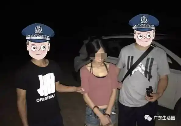 碣石抓获30岁女涉毒犯罪嫌疑人