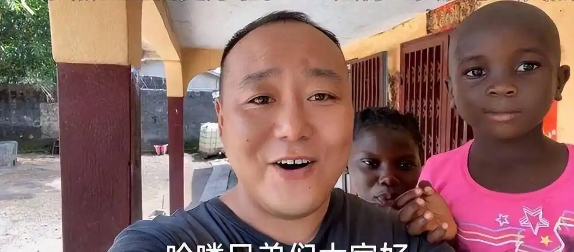 您如何评价《非洲飞哥》系列视频?学习冲破牢笼_孩子_中国_文化