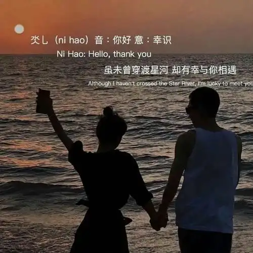 男生分手文案(分手的文案图)