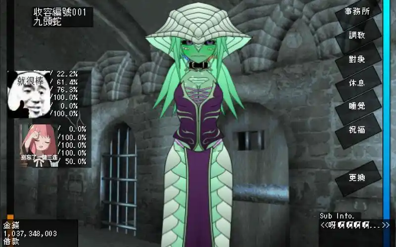 【绅好游pc像素魔物娘】牧场指南 (老游戏了)