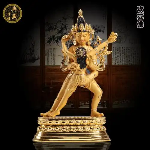 藏传密宗双修双身欢喜佛像欢喜财神 纯铜贴金居家旺婚姻铜像摆件