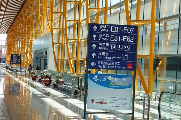 在大兴机场建成前,首都机场的t3航站楼是中国最大的航站楼,建筑面积