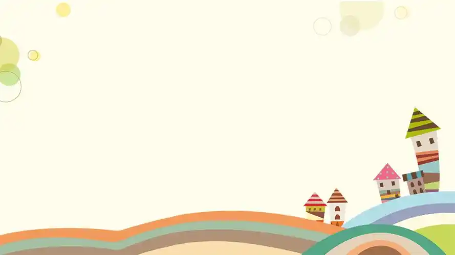 卡通淡雅ppt背景图片