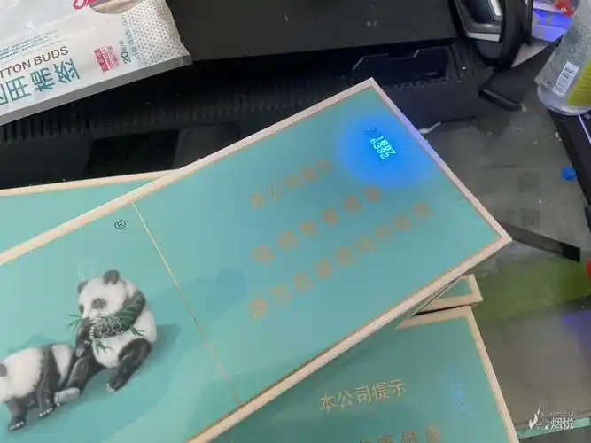 顶级国烤绿熊猫 - 香烟品鉴 - 烟悦网论坛