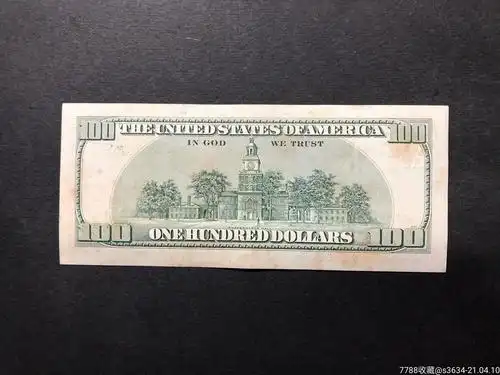2006年版100美元hl86757520e