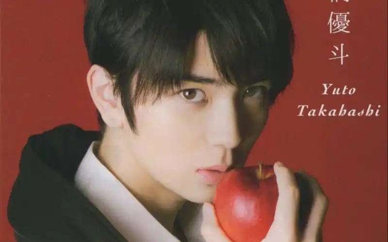 高桥优斗opvvalentine