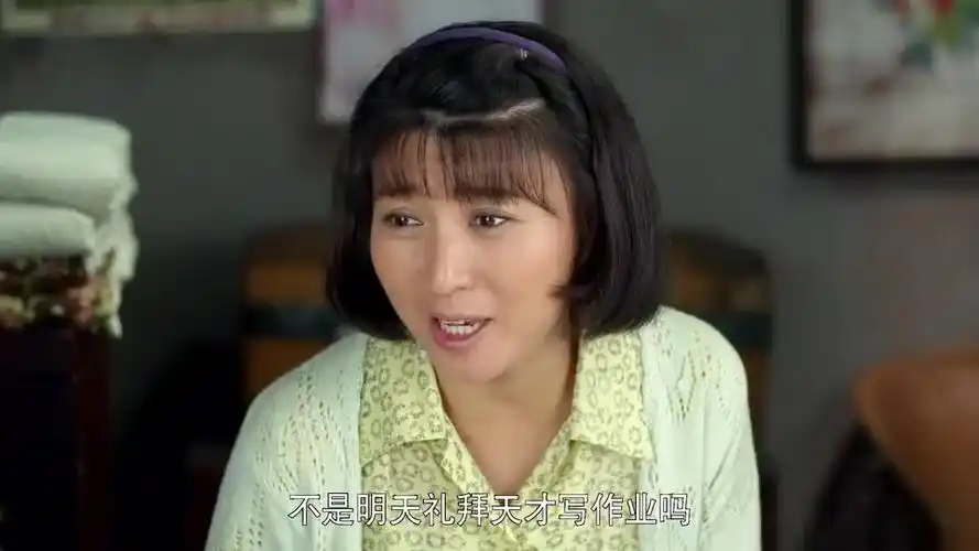 俺娘田小草老太天说小草没时间的话可以让老薛带去玩