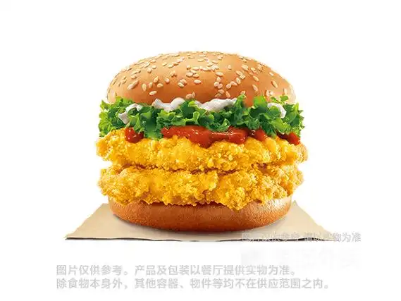 双层藤椒鸡排堡图片