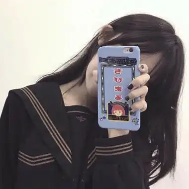 拿手机遮住脸qq头像女 找一组看不见正脸的女生头像 - 女生头像