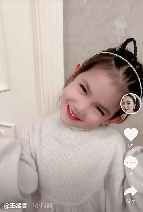 杨烁4岁女儿肤白鼻子挺发量惊人,跳拉丁舞星范儿十足!