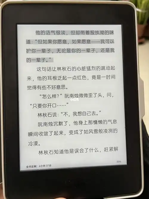 死亡万花筒太好哭了呜呜呜呜呜