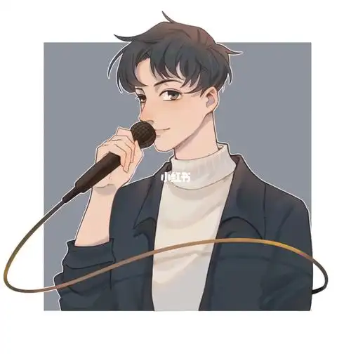 稿件展示唱歌小哥哥