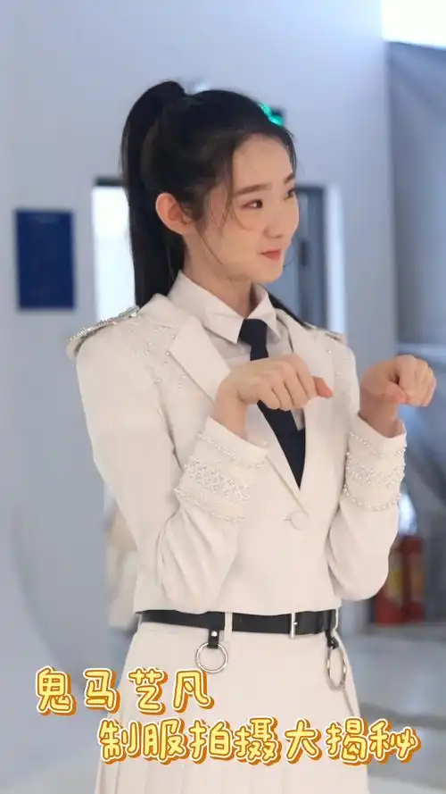 《创造营2020》张艺凡不愧是北舞芭蕾舞专业的,学员制服海报好看到爆