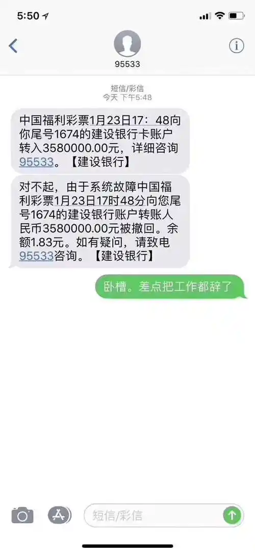 新一波"太空快递"即将发货当ai遇到山东手造看璀璨工美时尚手造打卡