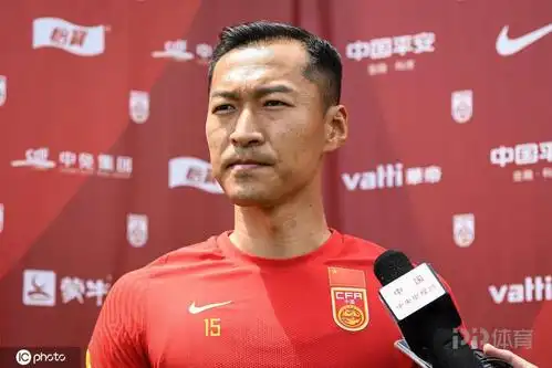 吴曦透露国足备战细节:教练给我们看每支球队关键球员的视频资料