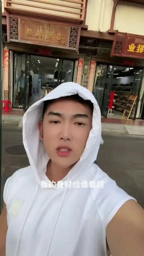 41502022-01-17上传者:音乐老顽童#野摩托歌曲 @郭