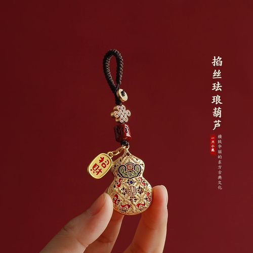 纯铜葫芦创意汽车钥匙挂件网红情侣钥匙扣饰品包包吊挂坠男女