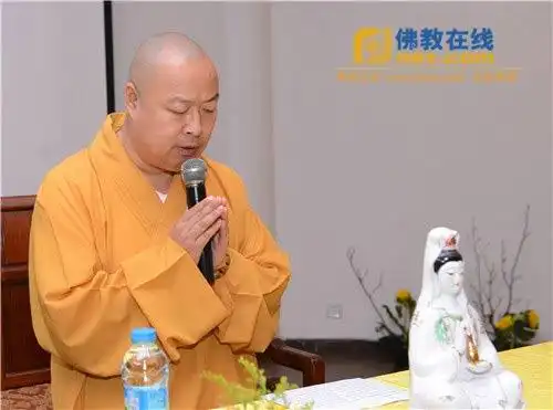中国佛教协会副会长,海南省佛教协会会长,深圳弘法寺方丈印顺法师