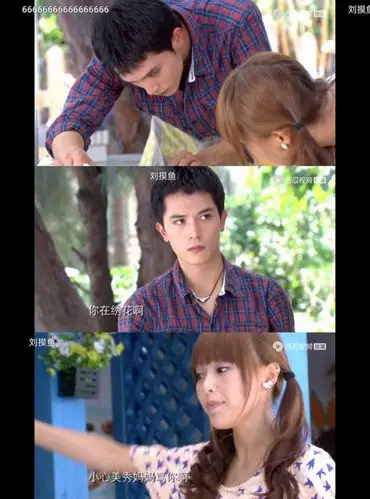 爱情睡醒了!是什么剧让女大生在考试周通宵都要看完?