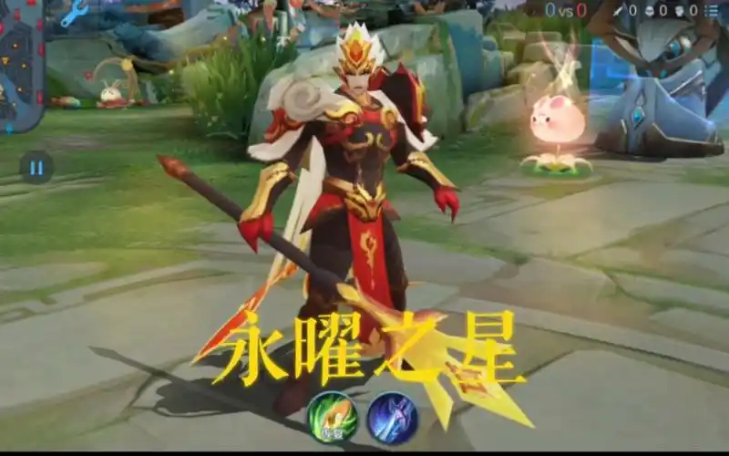 3d视角下的杨戬狗年限定皮肤永曜之星展示