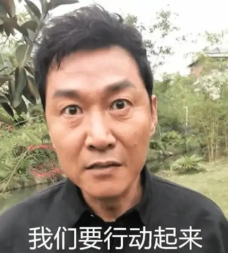 经典"悍匪张世豪":演技炸裂为何不温不火?如今54岁越老越面善