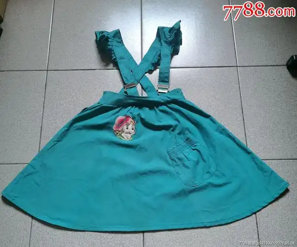 裙子,                                                ,年代不详