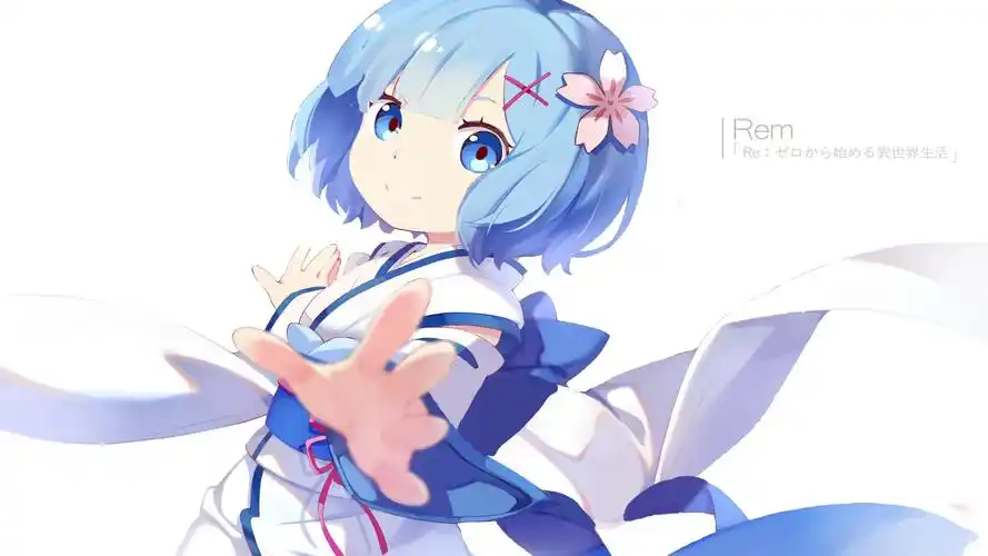 【动态壁纸】幼年蕾姆