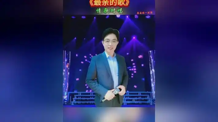 最亲的人 热门歌曲 抖音热歌 好歌分享 刘涛