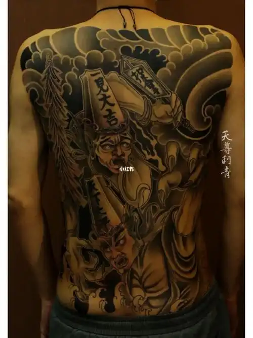 我的纹身分享  #传统纹身  #黑白无常纹身  #日式老传统纹身