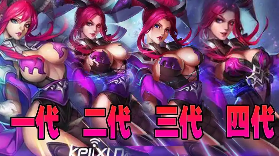 内测版本的芈月谁见过?技能超大范围aoe王者荣耀发展史16期