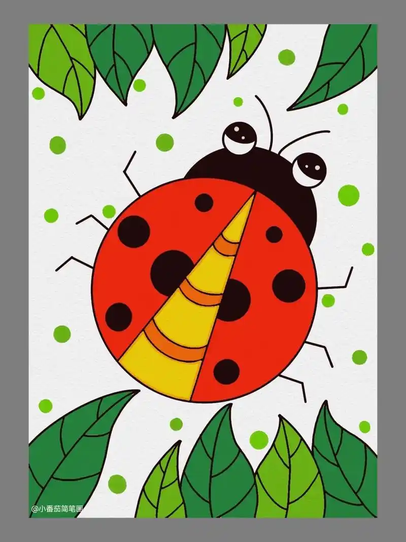 儿童简笔画《草丛中的七星瓢虫》#简笔画 #儿童简笔画 #亲子 - 抖音
