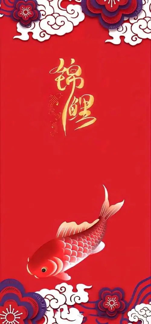 锦鲤,寓意着好运和幸福,是许多人心中期待的象征.