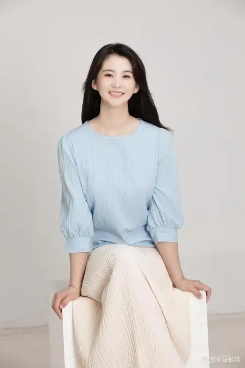 辽宁大连籍演员张慧