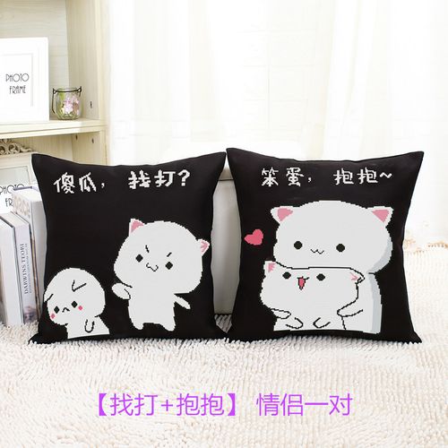 新款十字绣抱枕 可爱动物表情包 情侣卡通印花绣儿童动漫靠垫抱枕