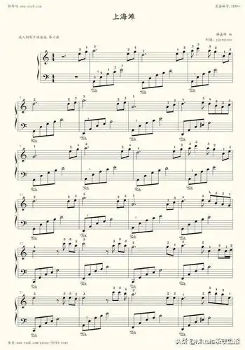 分享10首带指法的钢琴曲五线谱