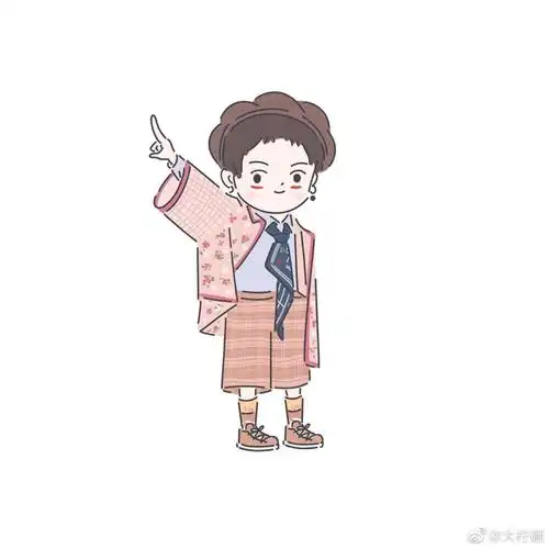 华晨宇 图源水印 侵删