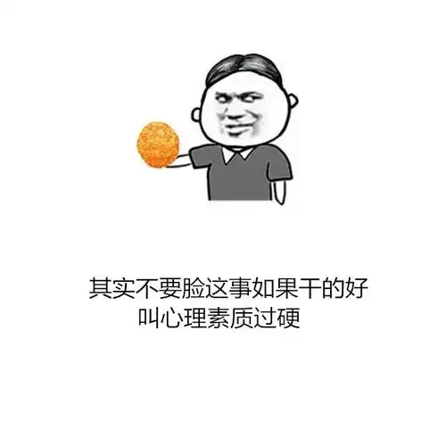 超有毒的心灵鸡汤文字图片