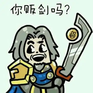 昨天到手了k30至尊版一晚上锁屏睡觉待机80睡醒剩了