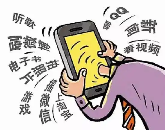 孩子沉迷手机竟被确诊为颈椎病