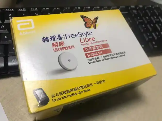 血糖  #血糖仪  #控糖   #雅培瞬感#雅培  #瞬感