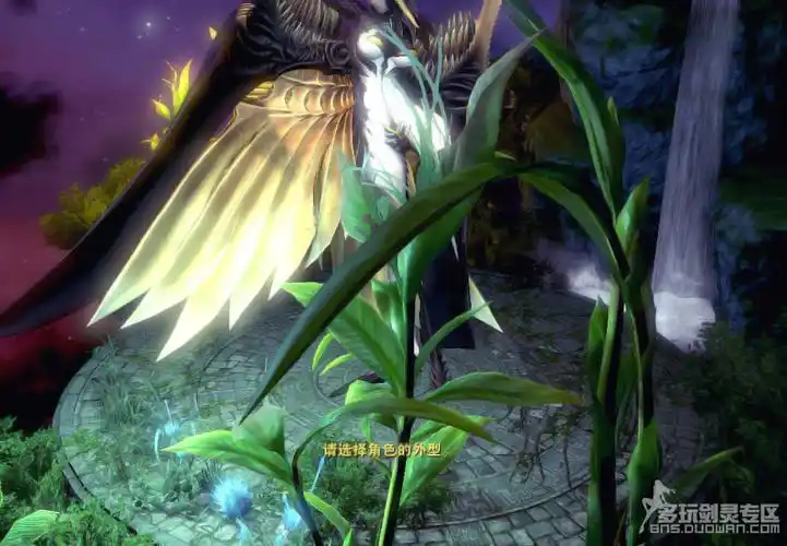 剑灵魔化秦义绝 高清无码私部曝光