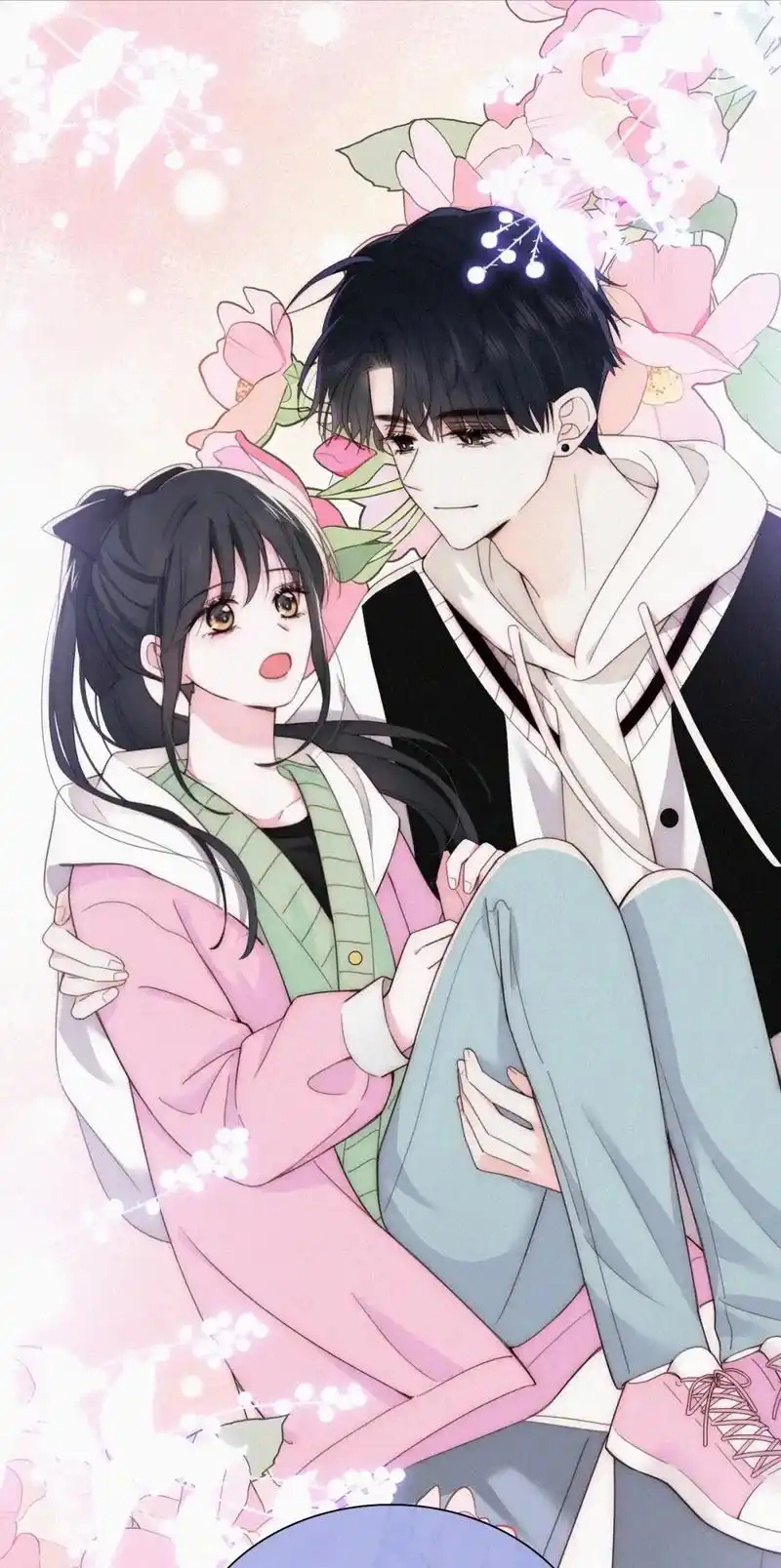 偏偏宠爱漫画封面 - 抖音