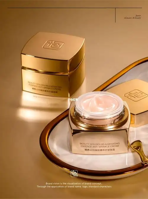 解密国际高端护肤品的关键核心